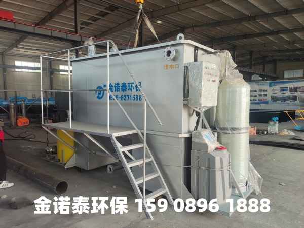 玉树集成式一体化净水器