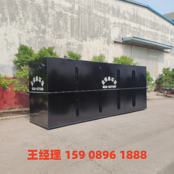 玉树地埋式一体化污水处理设备