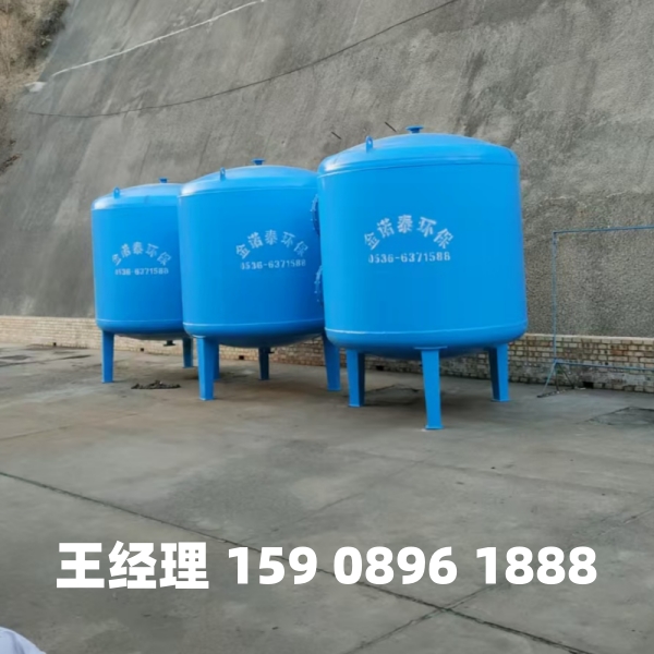 玉树多介质过滤器