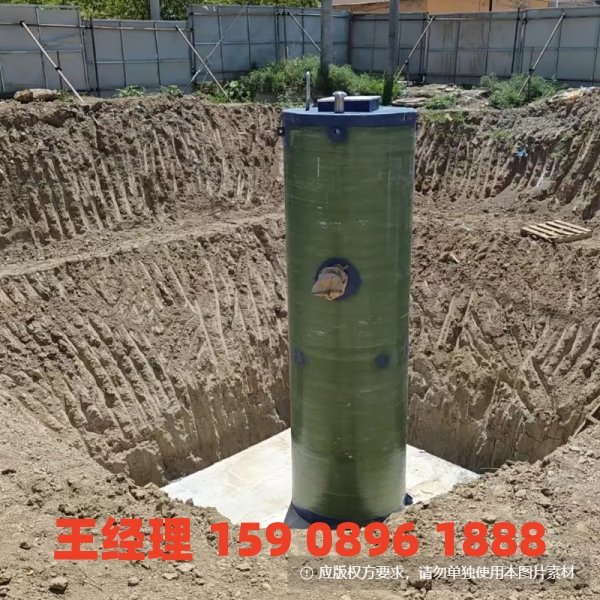 玉树地埋式一体化污水提升泵站